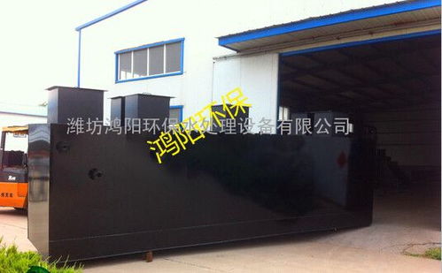 寧夏小型污水處理設備廠家推薦 谷瀑環保的污水處理解決方案